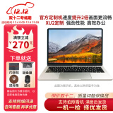 苹果Apple MacBook Pro  二手笔记本电脑 商务办公 设计剪辑 学习本 游戏本 95新19款9A2/972 8G-512G 13寸
