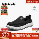 百丽帆布鞋男商场同款一脚蹬休闲鞋8BK01CM3 黑色 44 (270mm)