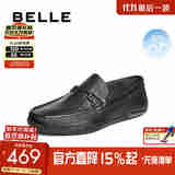 百丽一脚蹬透气豆豆鞋男25夏新商场同款牛皮休闲乐福鞋8RT01BM5 黑色 42 (260mm)
