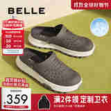 百丽透气洞洞鞋男25夏季新款便捷懒人鞋厚底包头凉拖A1940BH5 灰色 40 (250mm)