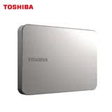 东芝（TOSHIBA）2TB移动硬盘机械 新Flex X2 USB3.2 Gen 1 2.5英寸 钛空银 兼容Mac等多系统 高速传输 高端商务