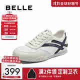 百丽撞色休闲运动鞋男2025夏新户外慢跑鞋阿甘鞋D5H08BM5 白色 40 (250mm)