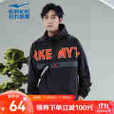 鸿星尔克鸿鹄|外套男士秋季夹克情侣国潮风衣男款连帽梭织外套上衣男 正黑 L