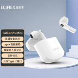 漫步者（EDIFIER）LolliPods Mini 真无线蓝牙耳机 半入耳式耳机 通用苹果华为小米手机 白色