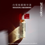cellcosmet瑞妍官方旗舰店 - 京东