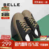 百丽贝壳头休闲帆布鞋男鞋25秋新时尚潮搭简约板鞋A2147CM5 黑色 42 (260mm)