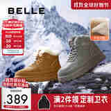 百丽户外休闲雪地靴男款冬季加厚防寒保暖靴短筒棉靴东北靴A1751DD4 灰色 42 (260mm)