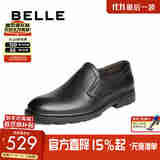 百丽一脚蹬商务鞋男士2025新款秋季商场同款羊皮革正装鞋8TQ02CM5 黑色 42 (260mm)