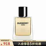 博柏利（BURBERRY） 骏勇之心(英雄)男士淡香水 礼物 100ml