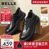 百丽商务皮鞋男秋新商场同款舒适牛皮休闲皮鞋加绒8ND01DM4预售 黑色-绒里 42 (260mm)