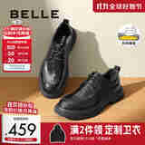 百丽商务皮鞋男秋新商场同款舒适牛皮休闲皮鞋加绒8ND01DM4预售 黑色-单里 39 (245mm)