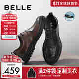 百丽正装皮鞋男秋季商场款褶皱真皮增高商务鞋A1365AM4预售 黑色 43 (265mm)