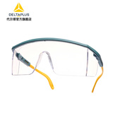 代尔塔店铺  赠品 积分 换礼 前100名护目镜