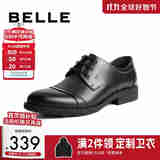 百丽通勤商务皮鞋男秋季真皮德比鞋通勤正装鞋3UX01CM5预售 黑色-3UX01 41 (255mm)