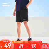 鸿星尔克（ERKE）运动短裤男夏季透气宽松凉感综训健身跑步短裤男裤速干休闲五分裤 正黑-3028 2XL
