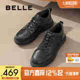 百丽潮搭厚底休闲鞋男冬季舒适高帮运动板鞋D3M46DD4 黑单里 42 (260mm)