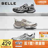 百丽张凌赫同款厚底增高老爹鞋男25秋新时尚潮搭网面休闲鞋A2189CM5 【张凌赫同款】灰/黑 40 (250mm)