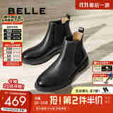百丽男鞋商务切尔西靴子冬季新款加绒厚底马丁靴A1690DD4预售 黑色-单里（亮面款） 42 (260mm)
