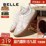 百丽舒适牛皮休闲男鞋秋季商场同款复古德训鞋52022CM0预售 白色 41 (255mm)
