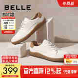 百丽时尚潮搭低帮小白鞋男商场同款牛皮撞色休闲板鞋8BH01CM3【预售】 白色 43 (265mm)
