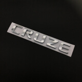美克杰 雪佛兰科鲁兹前后标尾箱字标贴英文字标科鲁兹前车标后备箱尾标 CRUZE