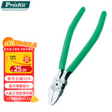 宝工（Pro'sKit）6寸薄刀水口钳偏口钳斜口钳碳钢 PM-806E