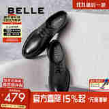 百丽绅士商务皮鞋男2025春新舒适牛皮通勤正装鞋8QB01AM5 黑色 40 (250mm)