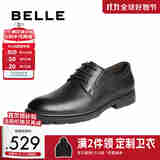 百丽绅士商务皮鞋男2025新秋商场同款羊皮革通勤正装鞋8TQ01CM5 黑色 42 (260mm)