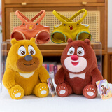 熊出没正版棉花娃娃22cm换装公仔娃衣熊大熊二毛绒玩具生日礼物 22cm背带裤熊大+熊二