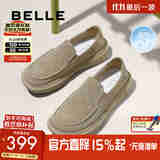 百丽透气布鞋男夏季商场同款厚底一脚蹬休闲鞋8SW02BM5 黑色 41 (255mm)