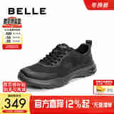 百丽网面透气休闲鞋男夏季厚底增高户外跑步运动鞋A1988BM4 黑色 43 (265mm)