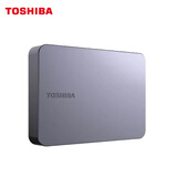 东芝（TOSHIBA）2TB 游戏移动硬盘机械 新Gaming X2星际灰 USB3.2 Gen 1 高速 兼容Mac PlayStation Xbox One
