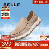 百丽透气休闲布鞋男25夏新商场同款一脚蹬懒人鞋8RW01BM5 米色 41 (255mm)