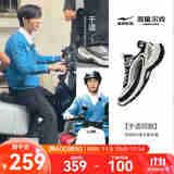 鸿星尔克鸿羽909复古跑步鞋男款千禧跑鞋休闲运动鞋【于适同款】 微晶白/正黑（男） 【于适同款】 42