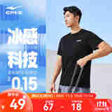 鸿星尔克t恤男夏季新款冰感透气跑步运动健身男士T恤短袖速干上衣T恤衫 正黑-2089 XL