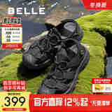 百丽镂空透气凉鞋男夏新商场款户外运动沙滩鞋8RU01BL5 黑色 40 (250mm)