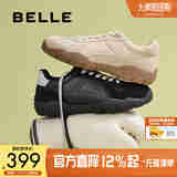 百丽复古潮搭德训鞋男2025新款秋商场同款休闲运动阿甘鞋8VL01CM5 米杏 42 (260mm)