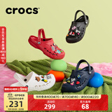 CROCS卡骆驰洞洞鞋贝雅男鞋女鞋轻便耐磨一脚蹬拖鞋休闲鞋|10126 深蓝-410 41 /42(260mm)