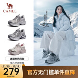 骆驼（CAMEL）【迪丽热巴同款】银月二代老爹鞋女厚底休闲鞋银色运动老爹鞋 L25A283148灰/银/黑 38
