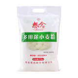 想念（xiangnian） 多用途小麦粉2.5kg