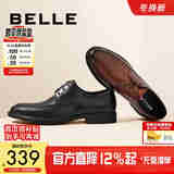 百丽通勤正装皮鞋秋冬季牛皮商务鞋婚鞋CF01DCM9A预售 经典黑 39 (245mm)