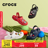 CROCS卡骆驰洞洞鞋贝雅男鞋女鞋轻便耐磨一脚蹬拖鞋休闲鞋|10126 深蓝-410 41 /42(260mm)