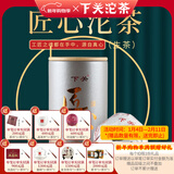 下关沱茶 匠心沱茶 普洱生茶 2021年 300克大理特产