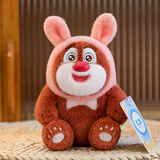 熊出没正版棉花娃娃22cm换装公仔娃衣熊大熊二毛绒玩具生日礼物 14cm兔子款熊大（香氛款）