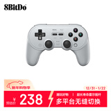 八位堂（8BitDo）Pro 2 游戏手柄Switch 2蓝牙无线霍尔摇杆怪物猎人多平台手机PC电脑Steam