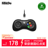八位堂 8BitDo M30 游戏手柄有线微软授权XBOX版格斗Xbox Series Xbox one主机PC电脑动作游戏