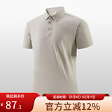 凡客诚品（VANCL）凡客诚品vancl高弹格鲁速干透气polo衫春夏款 杏色 5XL