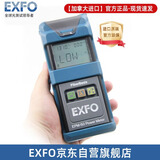 EXFO光功率计高精度进口光纤衰减测试仪EPM-53X（26~-50dBm）