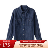 凡客诚品凡客休闲长袖衬衣日常百搭外套男士 深蓝 L