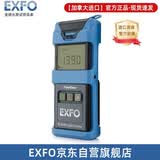 EXFO 加拿大 ELS-50系列光源 稳定光源 进口光源 ELS-50-12C